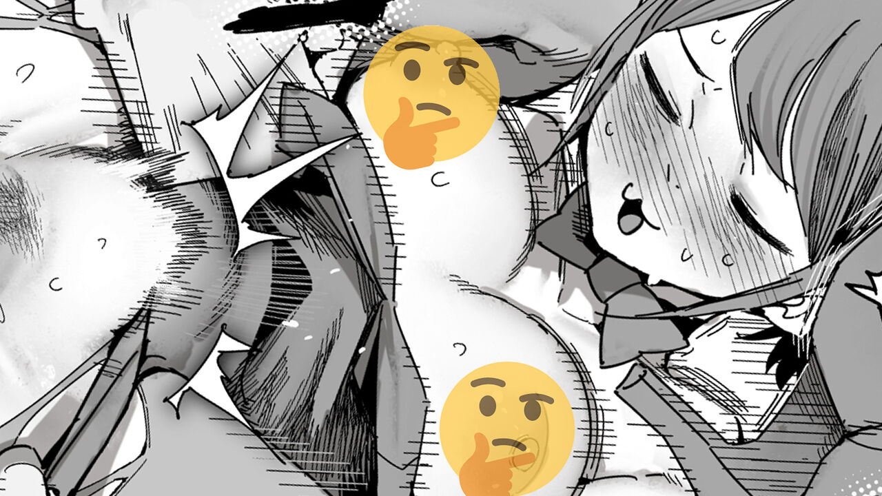 3◯才女教師のオマケ漫画 page 1 full