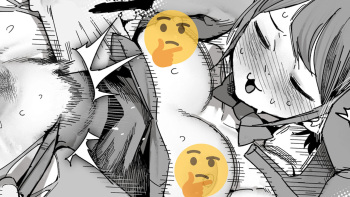 3◯才女教師のオマケ漫画 cover