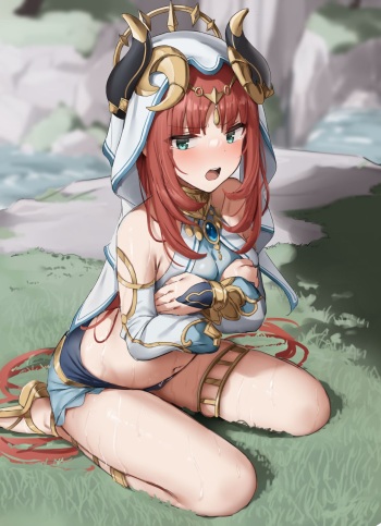 Nilou cover
