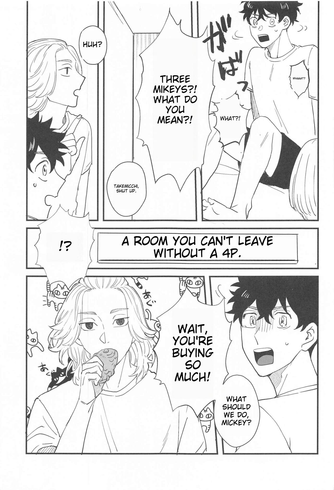 BAD EDUCATION page 4 full