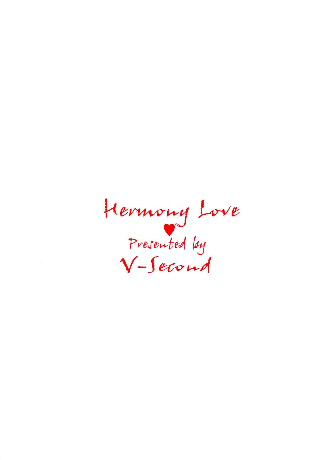 Hermony Love page 2 full