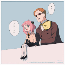 ●PIXIV● 国道12号