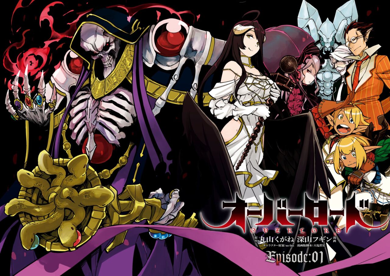 Overlord 1 page 3 full