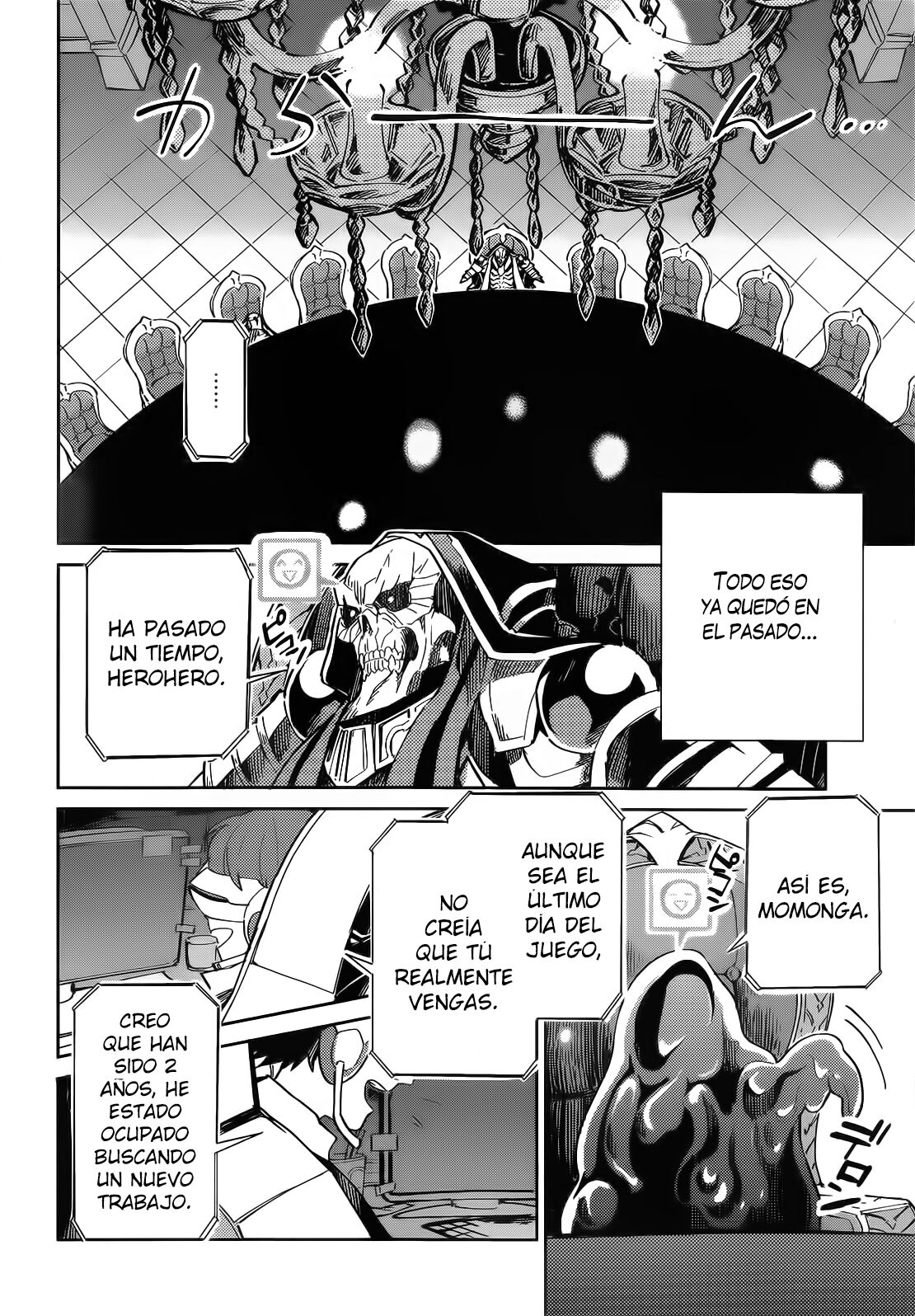 Overlord 1 page 9 full