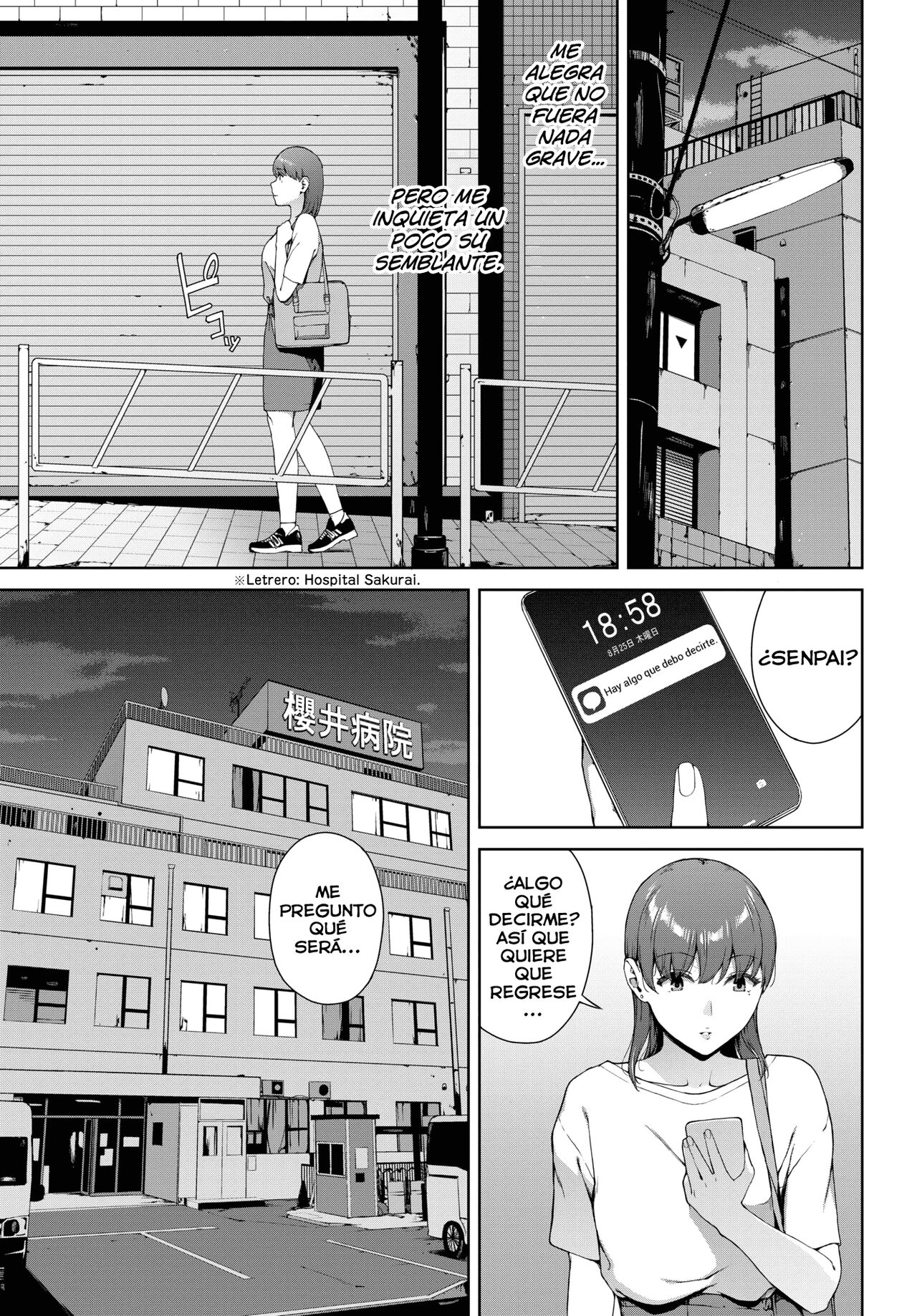 Omamori page 7 full