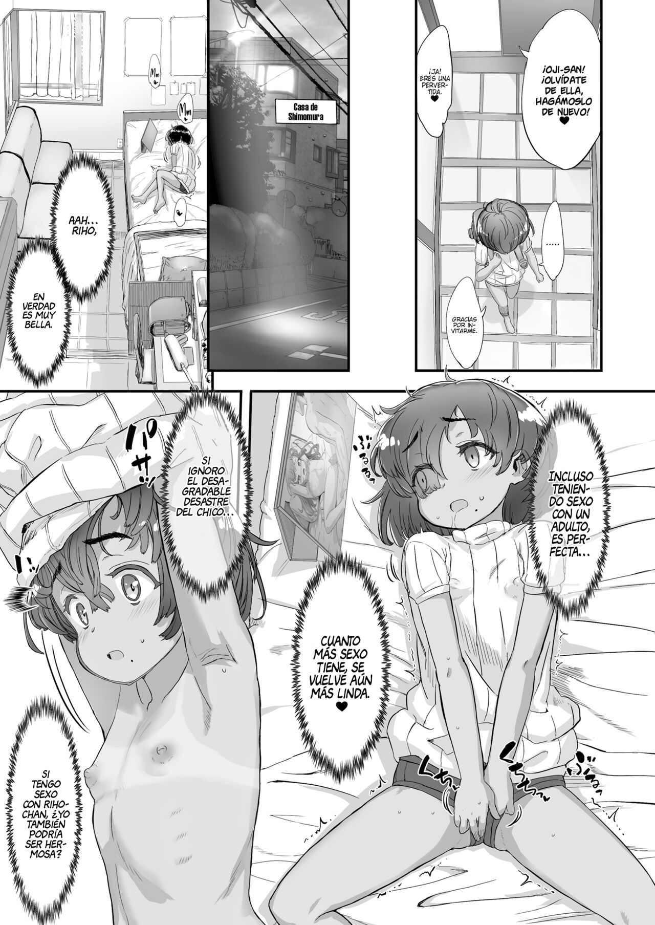 Koyu Kankei page 7 full