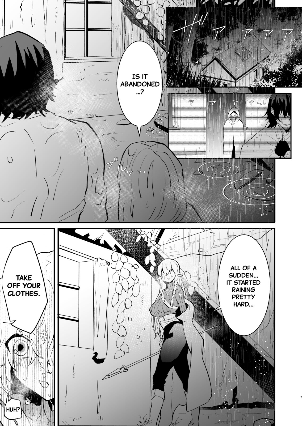 Tsumahajiki-mono no Somnia 2 page 6 full