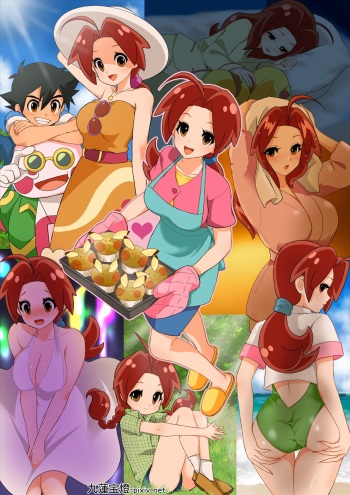 SatoHana Ero Manga 1~7 cover