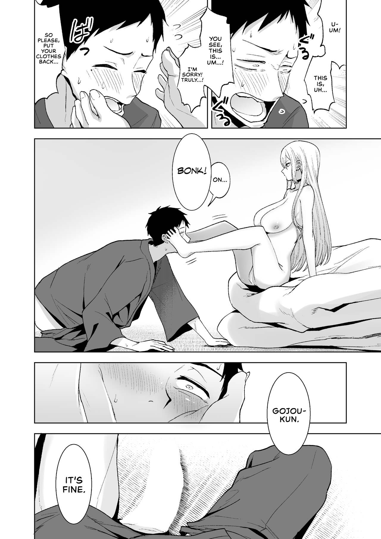 Sono Kisekaeningyo wa ××× o Suru | I Wanna ××× My Dress-Up Darling page 7 full