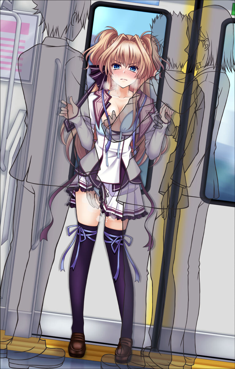 裏庭 page 10 full