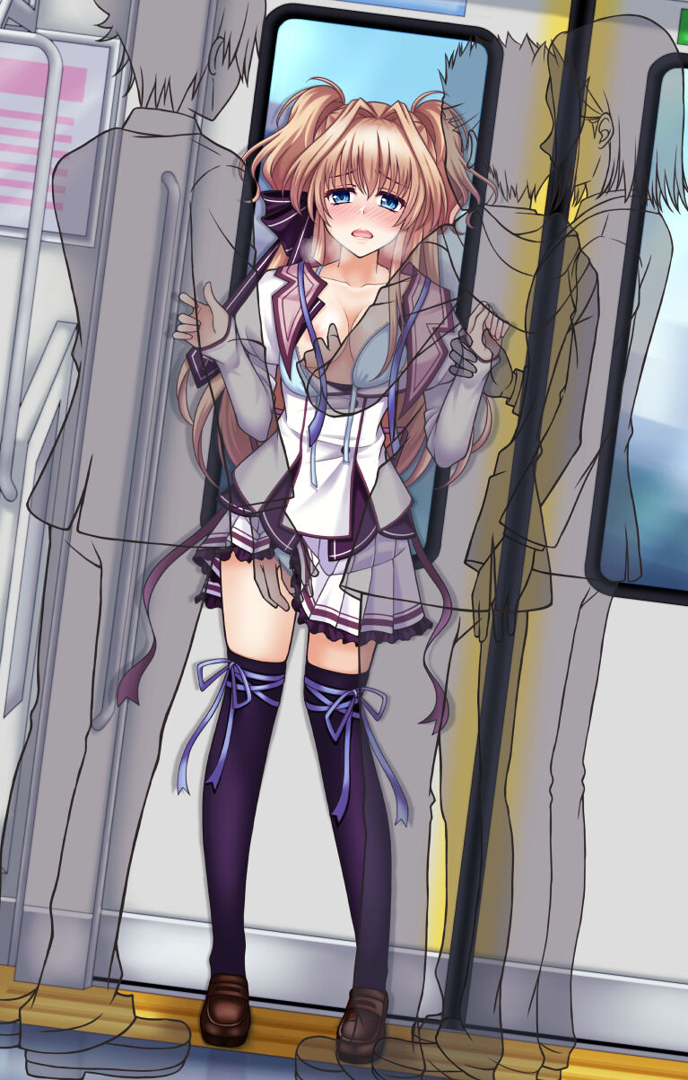 裏庭 page 9 full