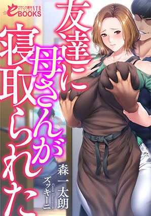 フランス書院 novel cover illust compliation page 2 full