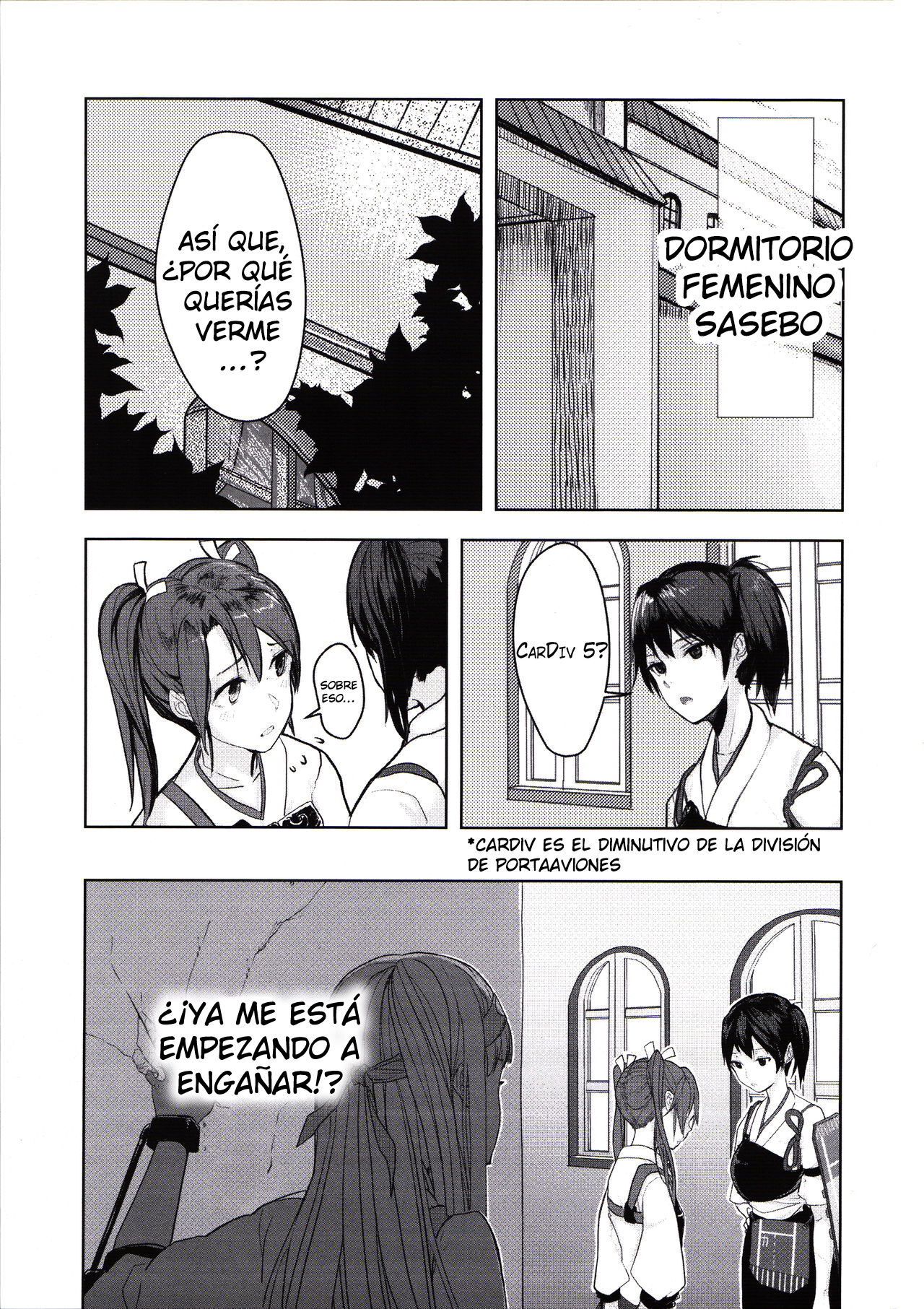 Kouun no Megami ga Tsuiteiru - 我可是有女神跟著的呢 | I Have a Goddess with Me page 2 full