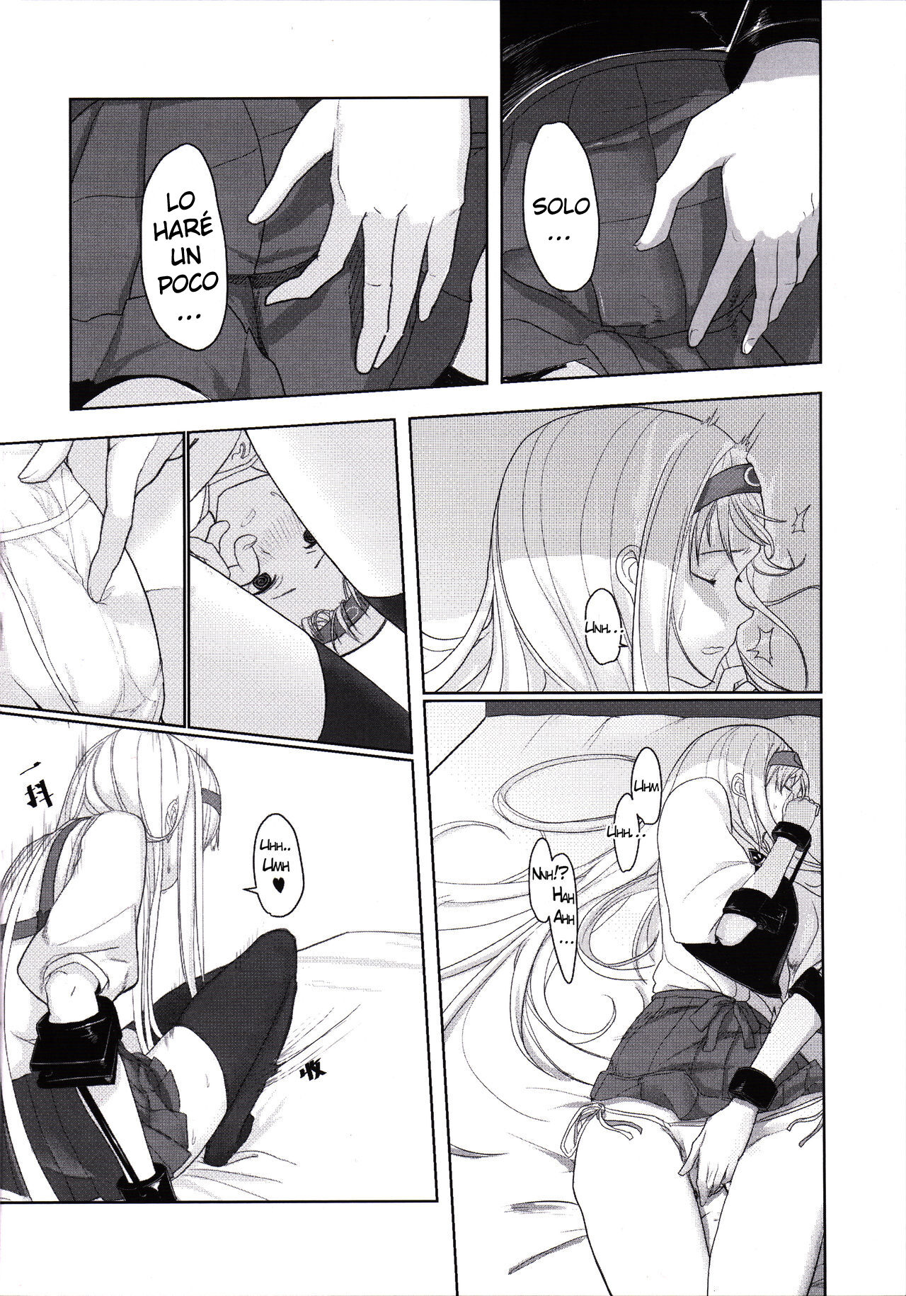 Kouun no Megami ga Tsuiteiru - 我可是有女神跟著的呢 | I Have a Goddess with Me page 7 full