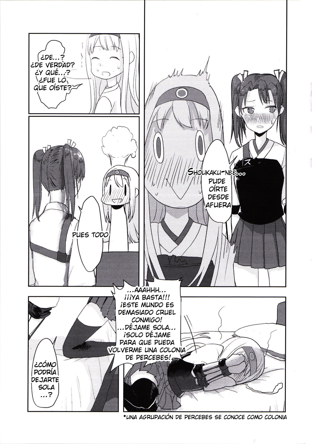 Kouun no Megami ga Tsuiteiru - 我可是有女神跟著的呢 | I Have a Goddess with Me page 8 full