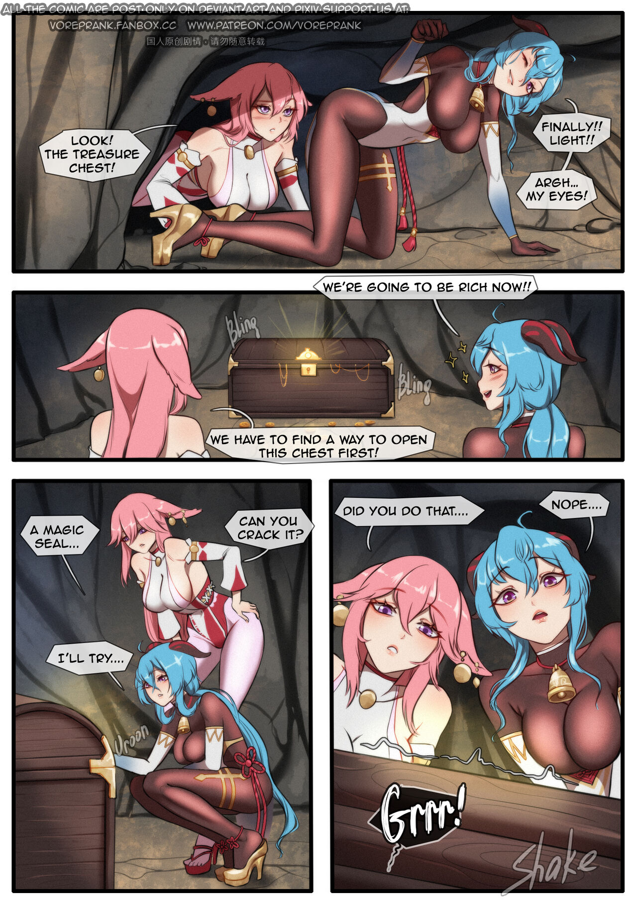 Treasure hunt page 5 full