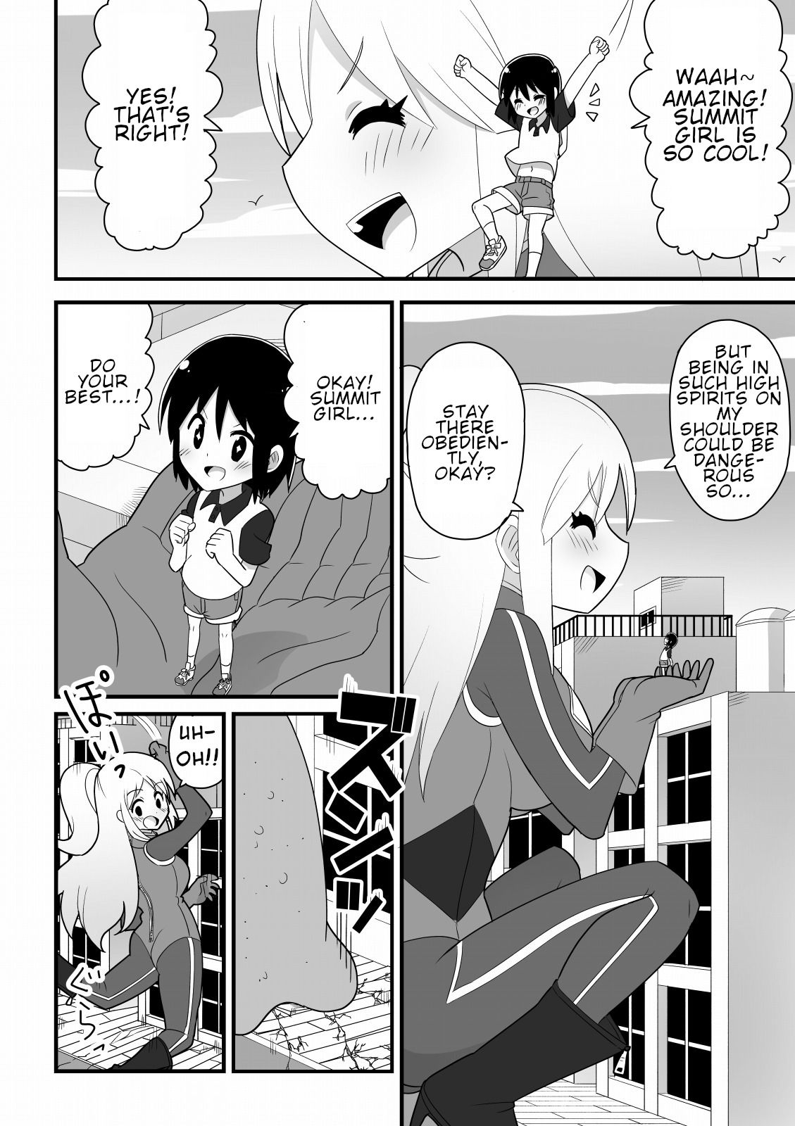 Kyodai Henshin Hero Onee-san no Sentou Suit ni Shounen ga Haicchatta Hanashi | Boy Enters an Older Girl's Giant Transforming Heroine Battle Suit page 4 full