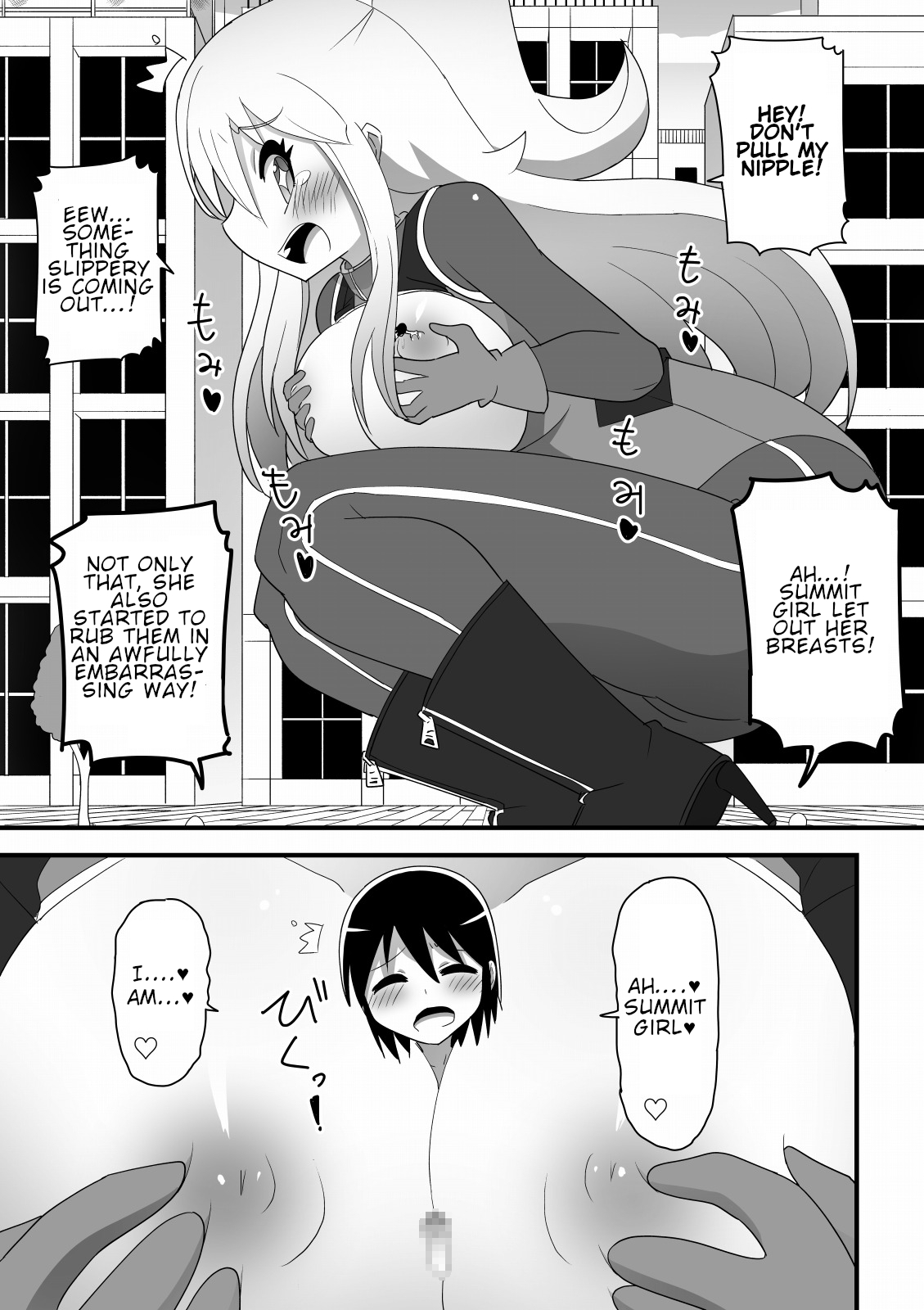 Kyodai Henshin Hero Onee-san no Sentou Suit ni Shounen ga Haicchatta Hanashi | Boy Enters an Older Girl's Giant Transforming Heroine Battle Suit page 9 full
