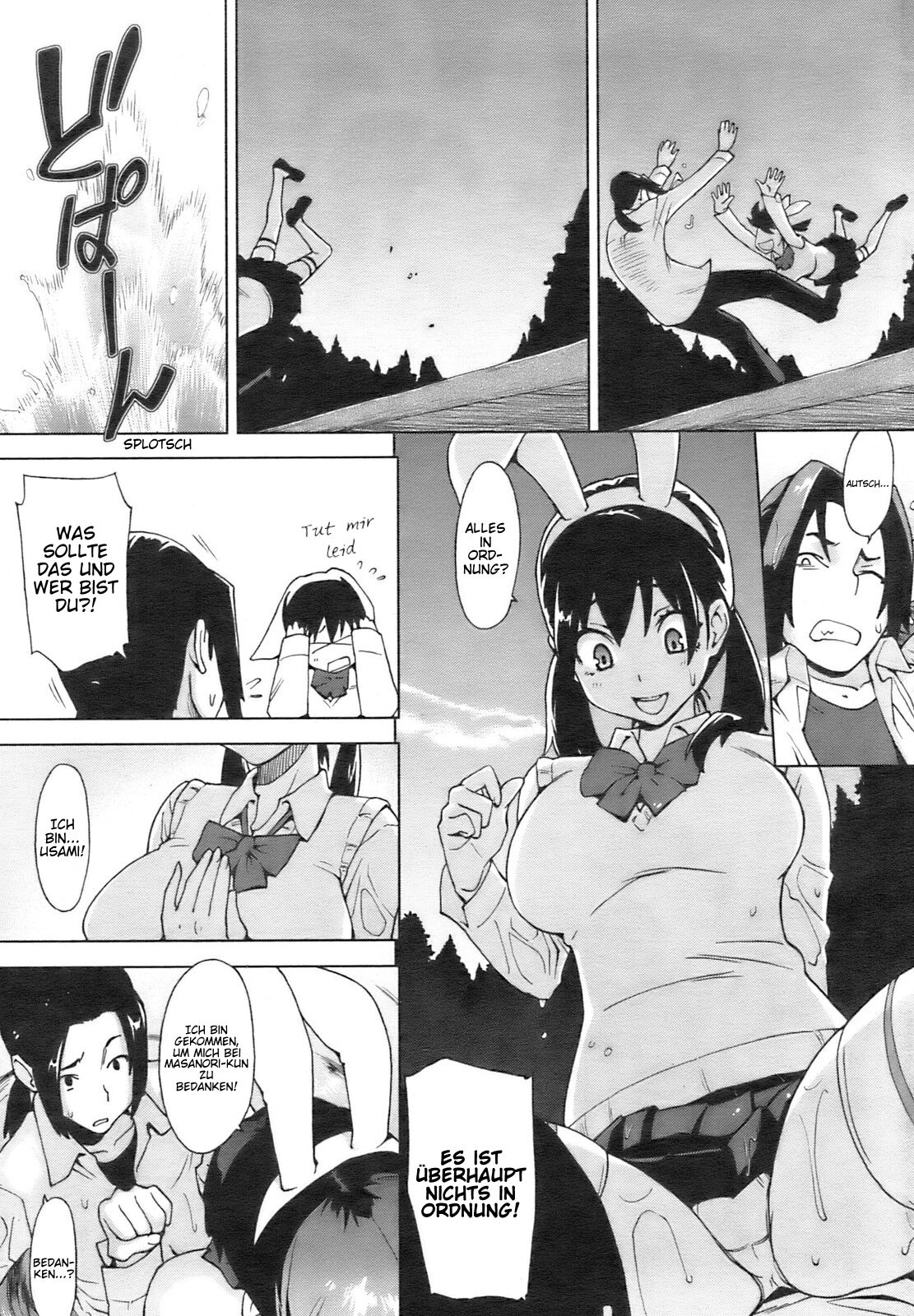 Juugoya Otsuki-sama ni Onegai o page 3 full