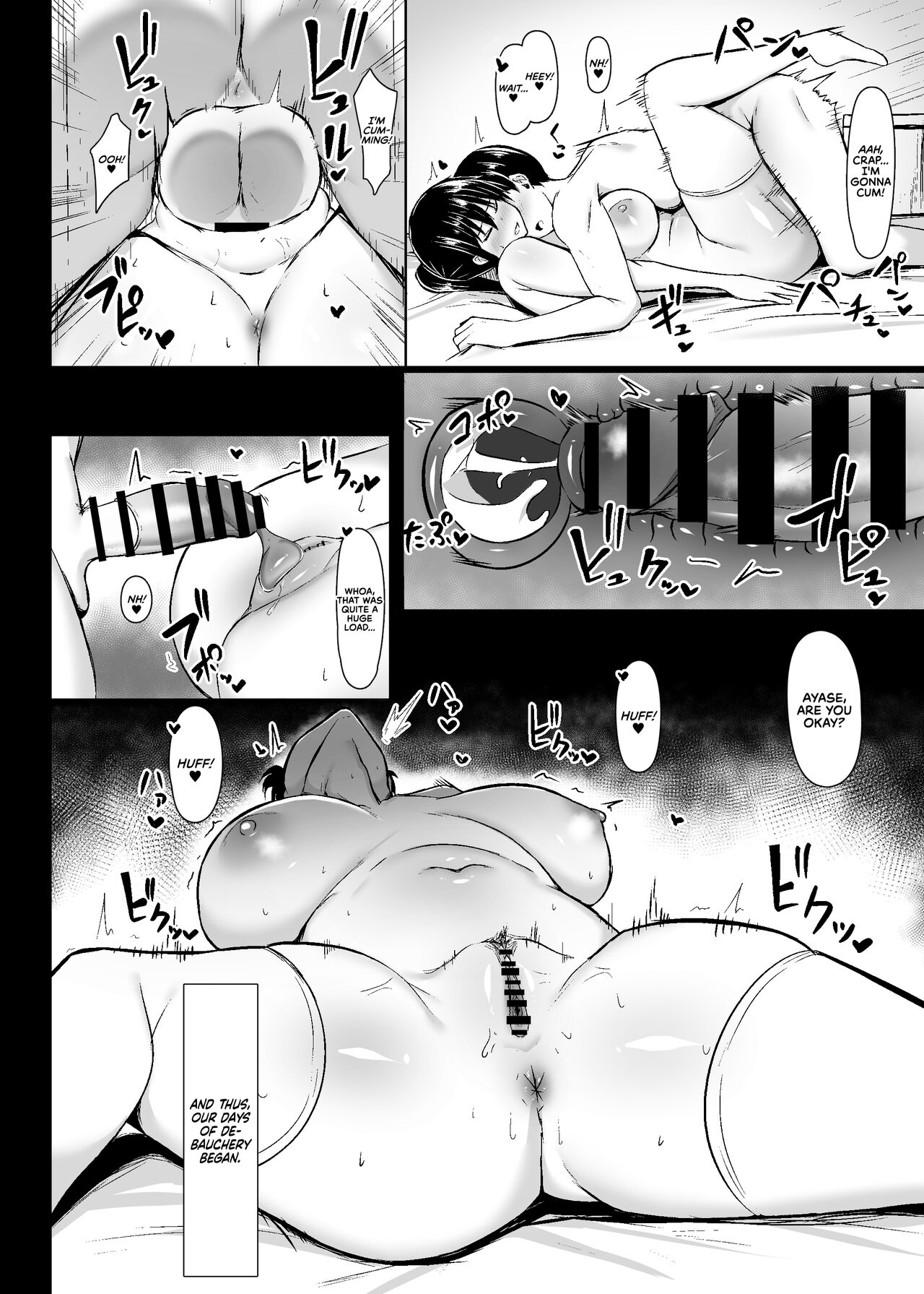Dosukebe Seikou Fuuki Iinchou | Perverted Sex With the Public Morals Committee President page 8 full