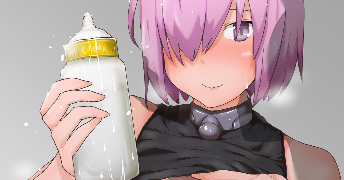"Shin Master ni Shihai Sareta Chaldea" Chaldea Babubabu "Mash Hen" page 1 full