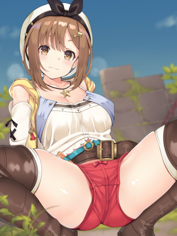 Ryza cover