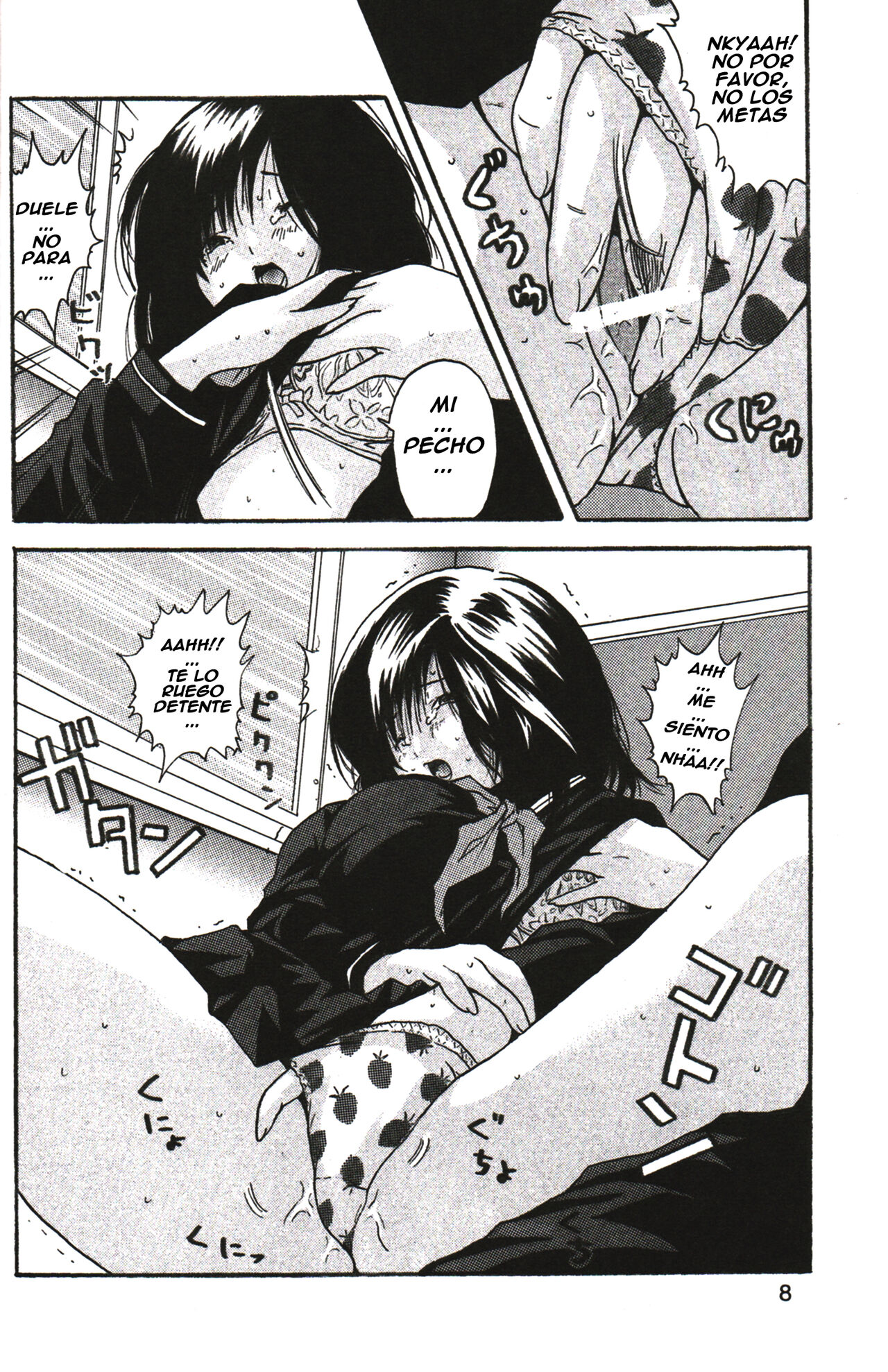 Change page 10 full