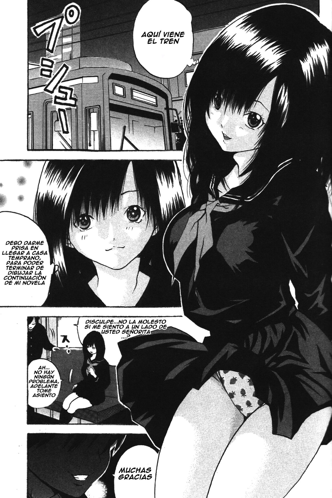 Change page 5 full