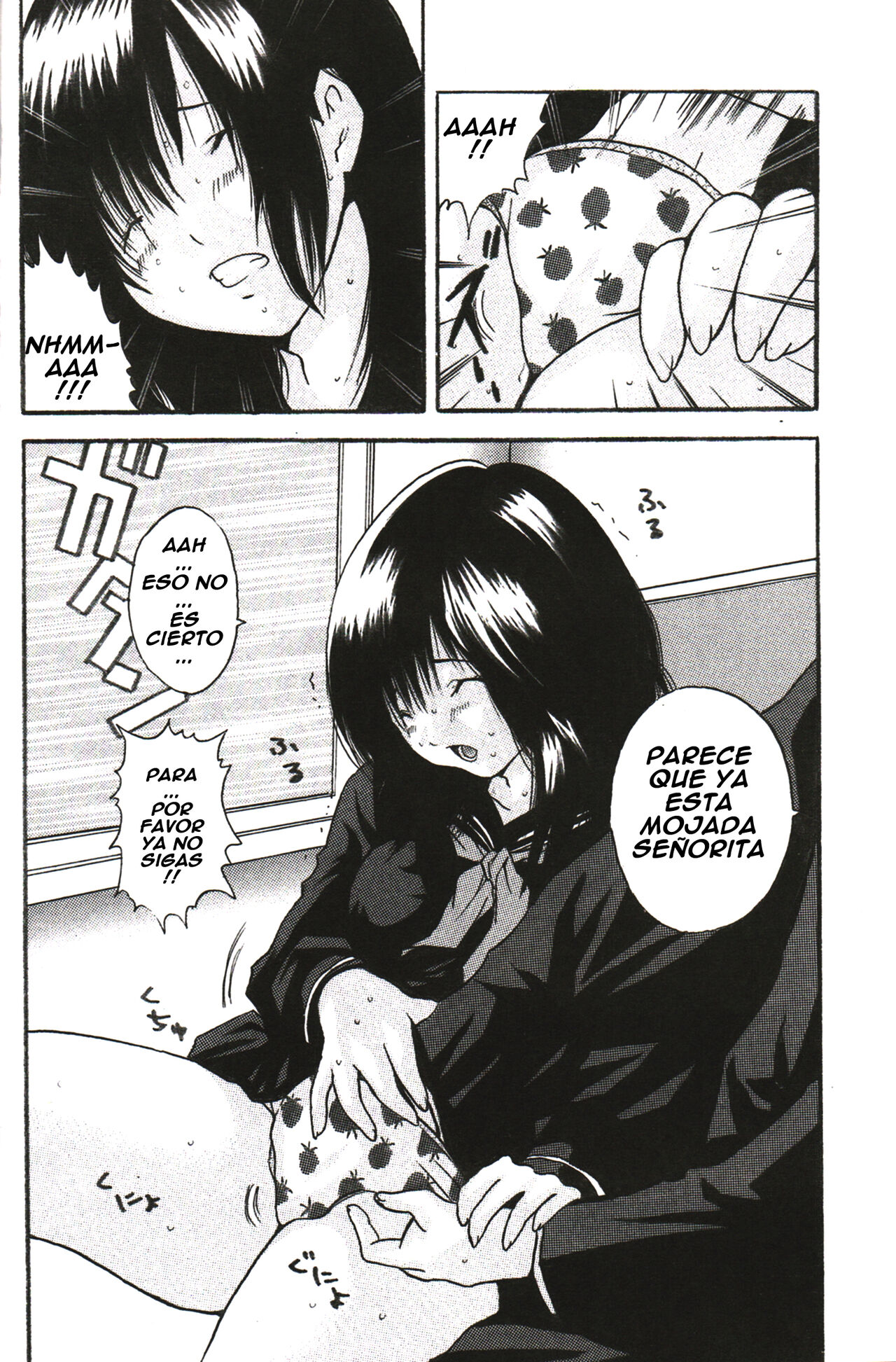 Change page 8 full