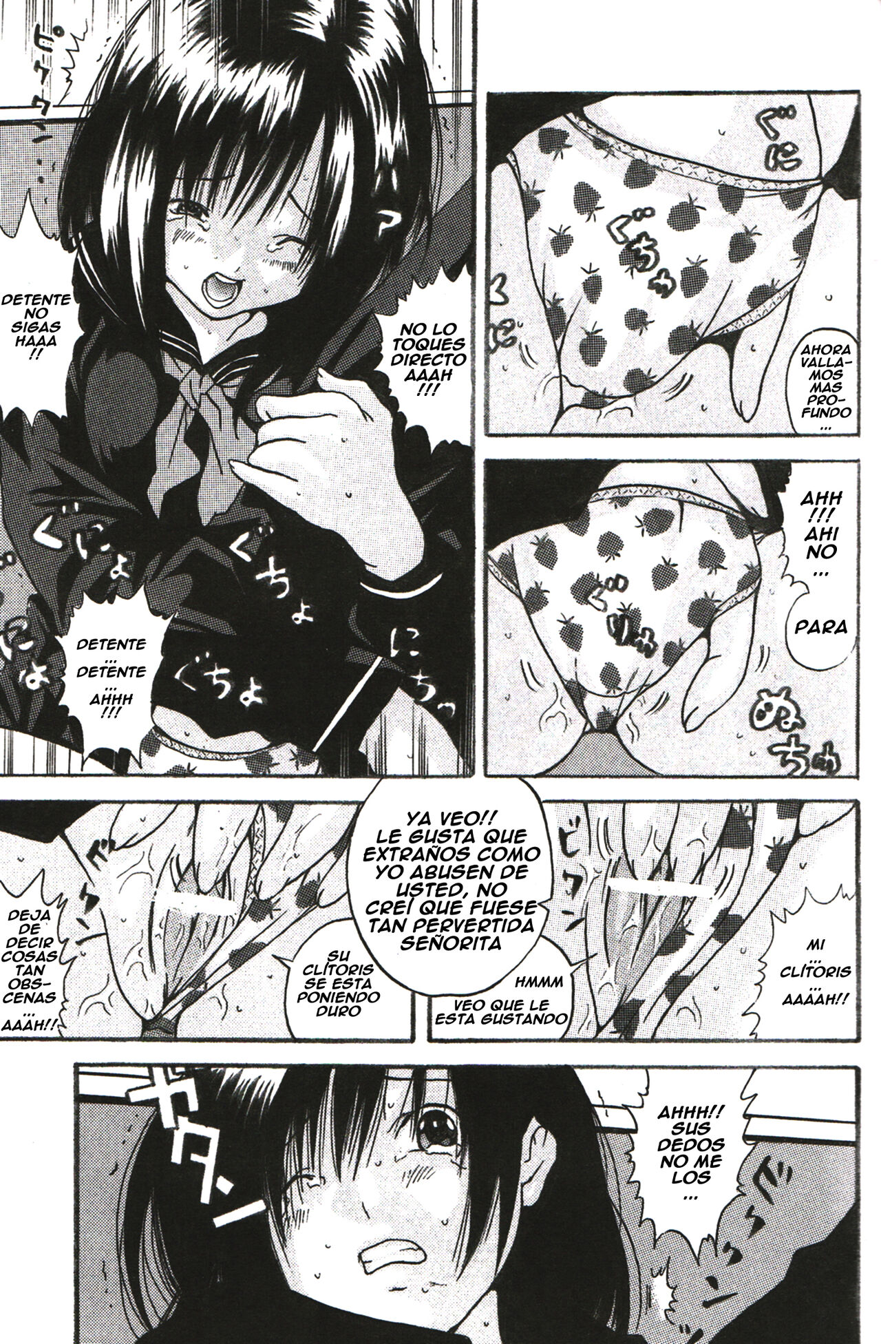 Change page 9 full