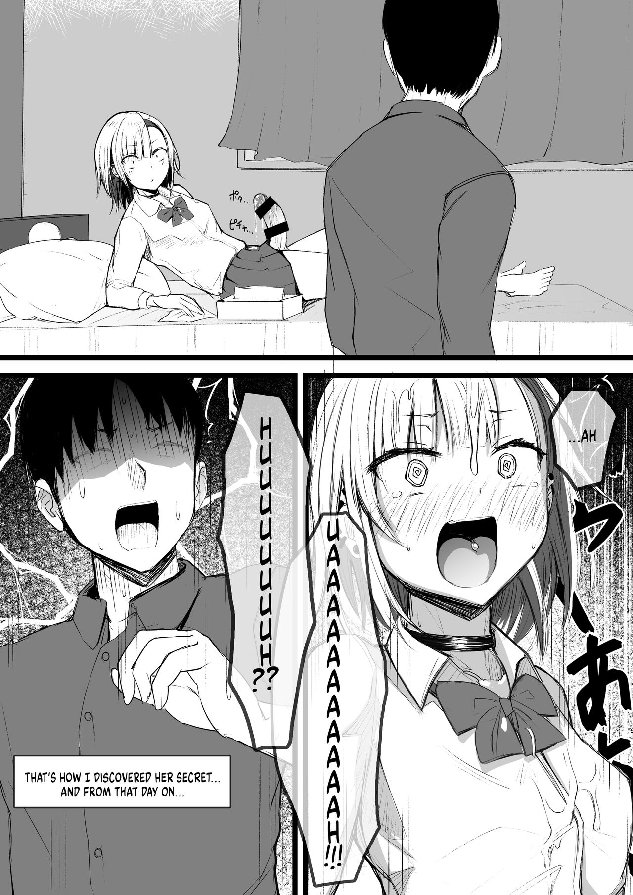 Futanari JK Naria-chan! page 7 full