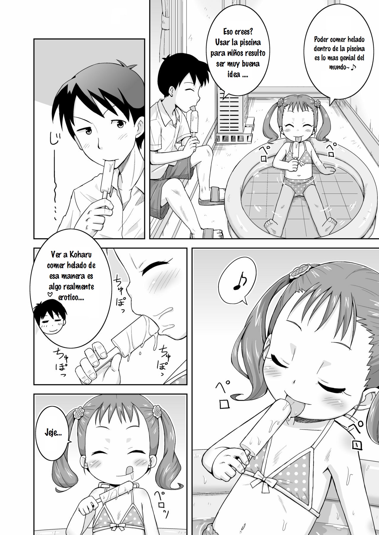 Honjitsu wa Ie Pool Biyori page 8 full