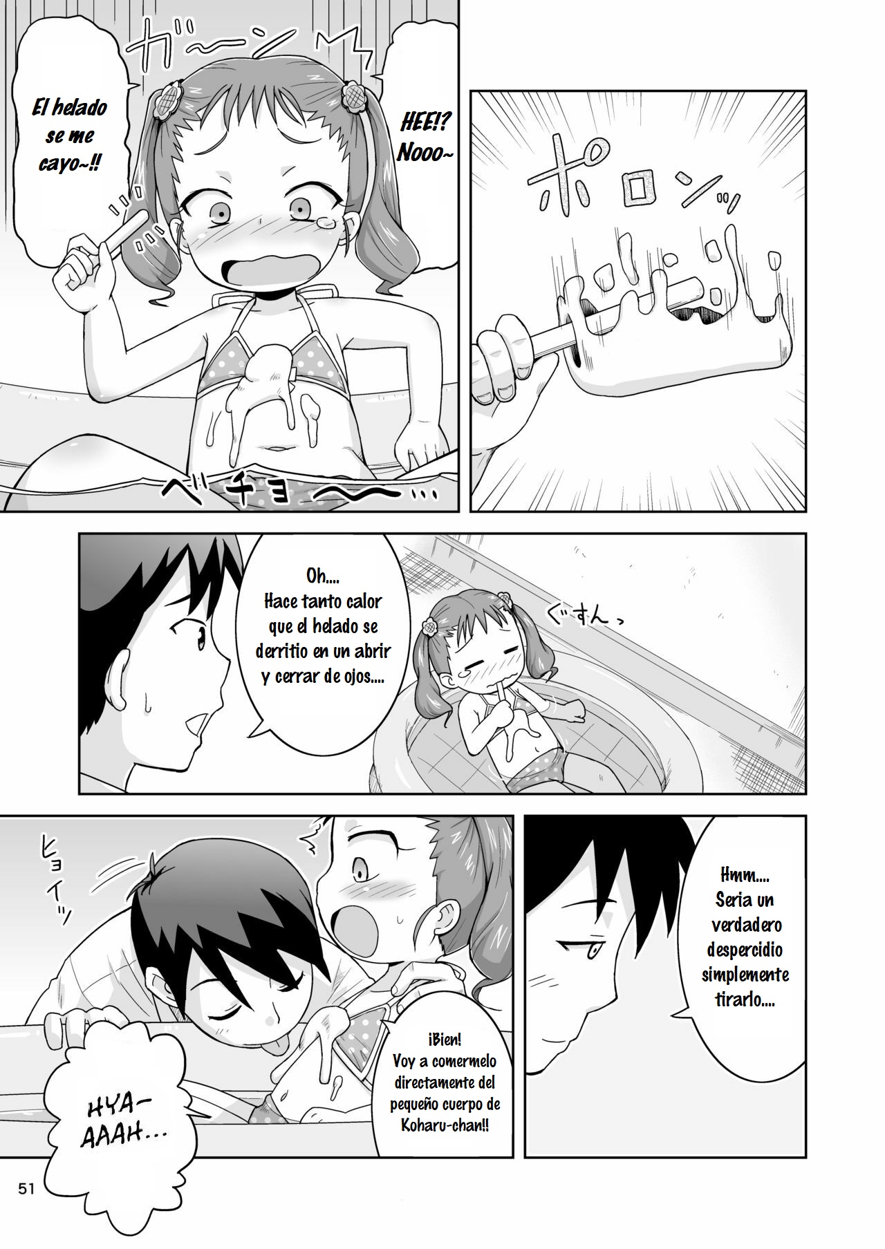 Honjitsu wa Ie Pool Biyori page 9 full