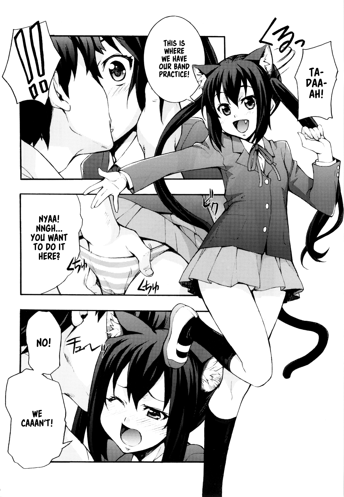 Azunya page 6 full