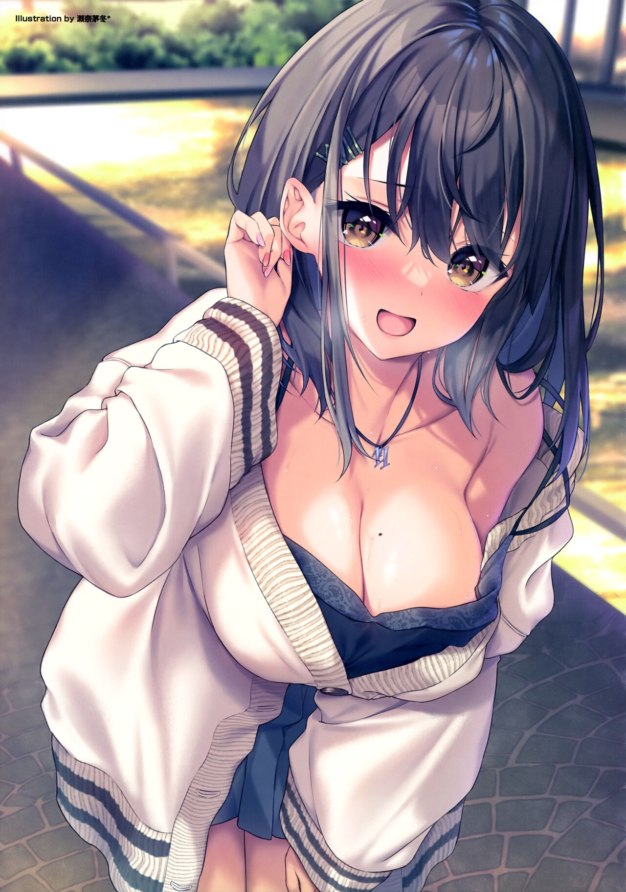 E☆2 Etsu frontier Vol.3 page 5 full