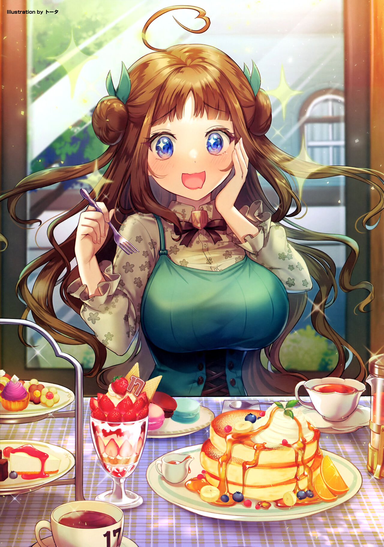 E☆2 Etsu frontier Vol.3 page 7 full