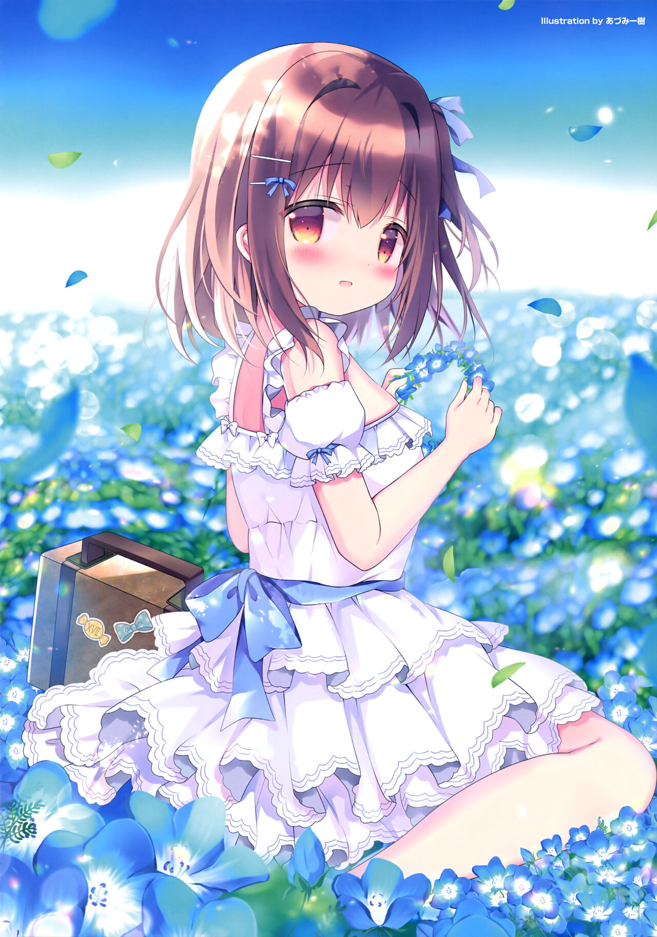 E☆2 Etsu frontier Vol.3 page 8 full