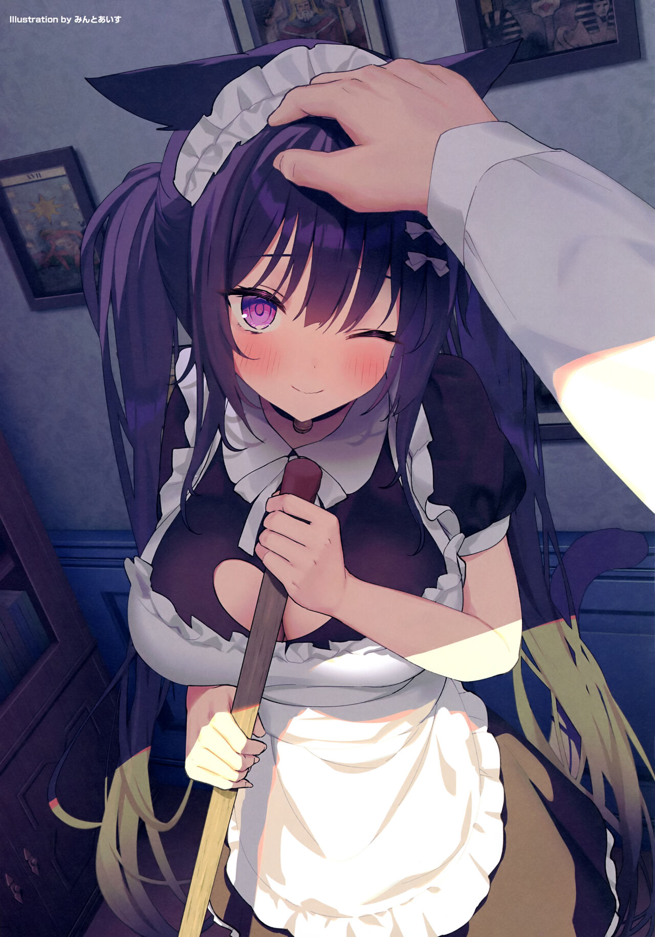 E☆2 Etsu frontier Vol.3 page 9 full
