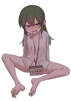 shiromanta