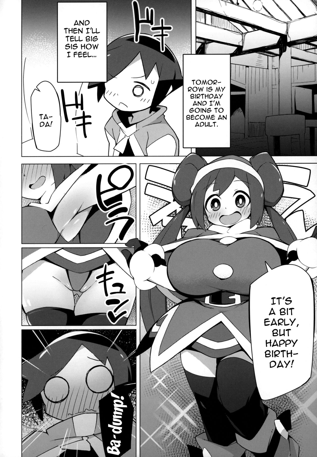 Marushii 2 page 3 full