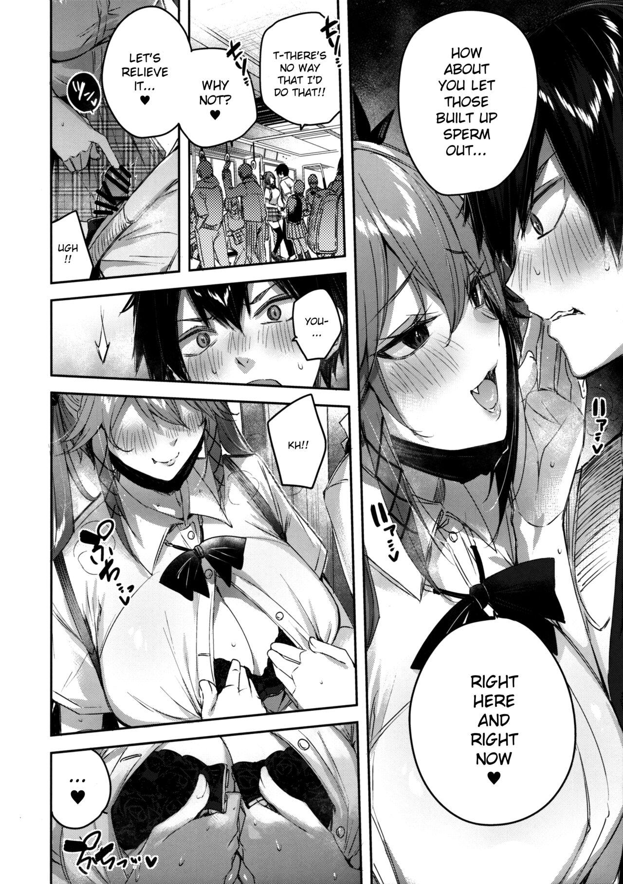 Koakuma Setsuko no Himitsu Vol.6 | The Secret of The Little Devil Setsuko vol.6 page 7 full
