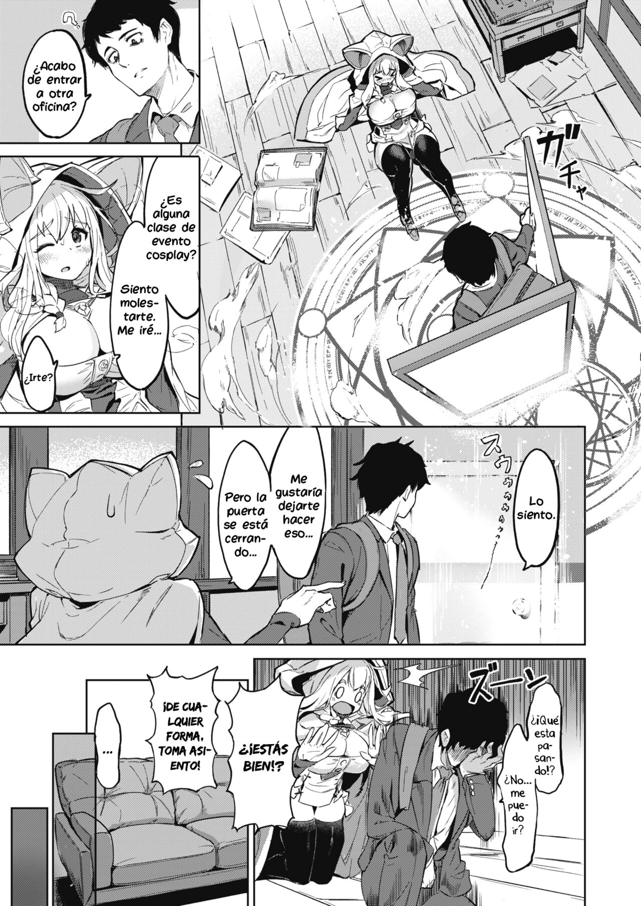 Oshiete! Isekai Seibunka page 4 full