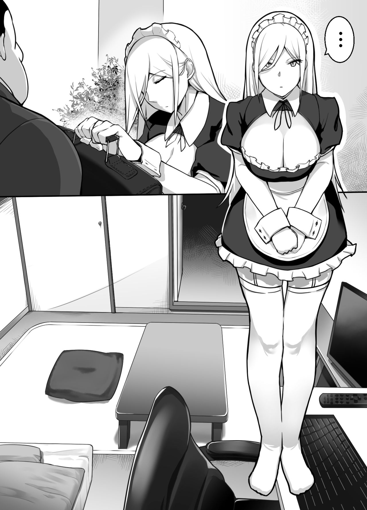 Heroine to Saoyaku ga Ichido mo Shaberanai Ero Manga | Молчаливый дуэт page 10 full