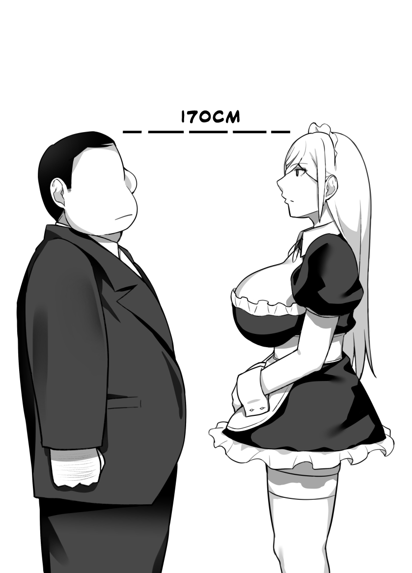 Heroine to Saoyaku ga Ichido mo Shaberanai Ero Manga | Молчаливый дуэт page 3 full