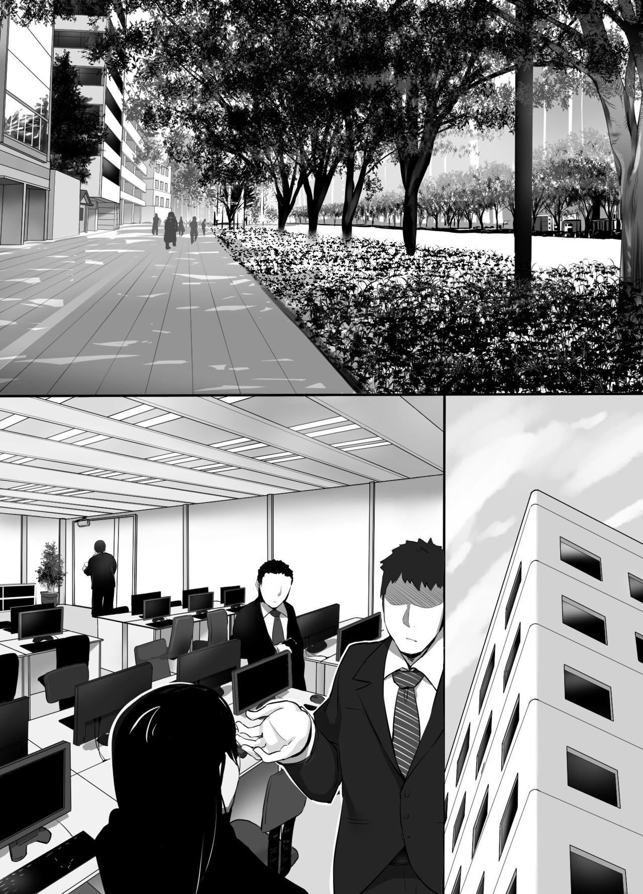 Heroine to Saoyaku ga Ichido mo Shaberanai Ero Manga | Молчаливый дуэт page 4 full