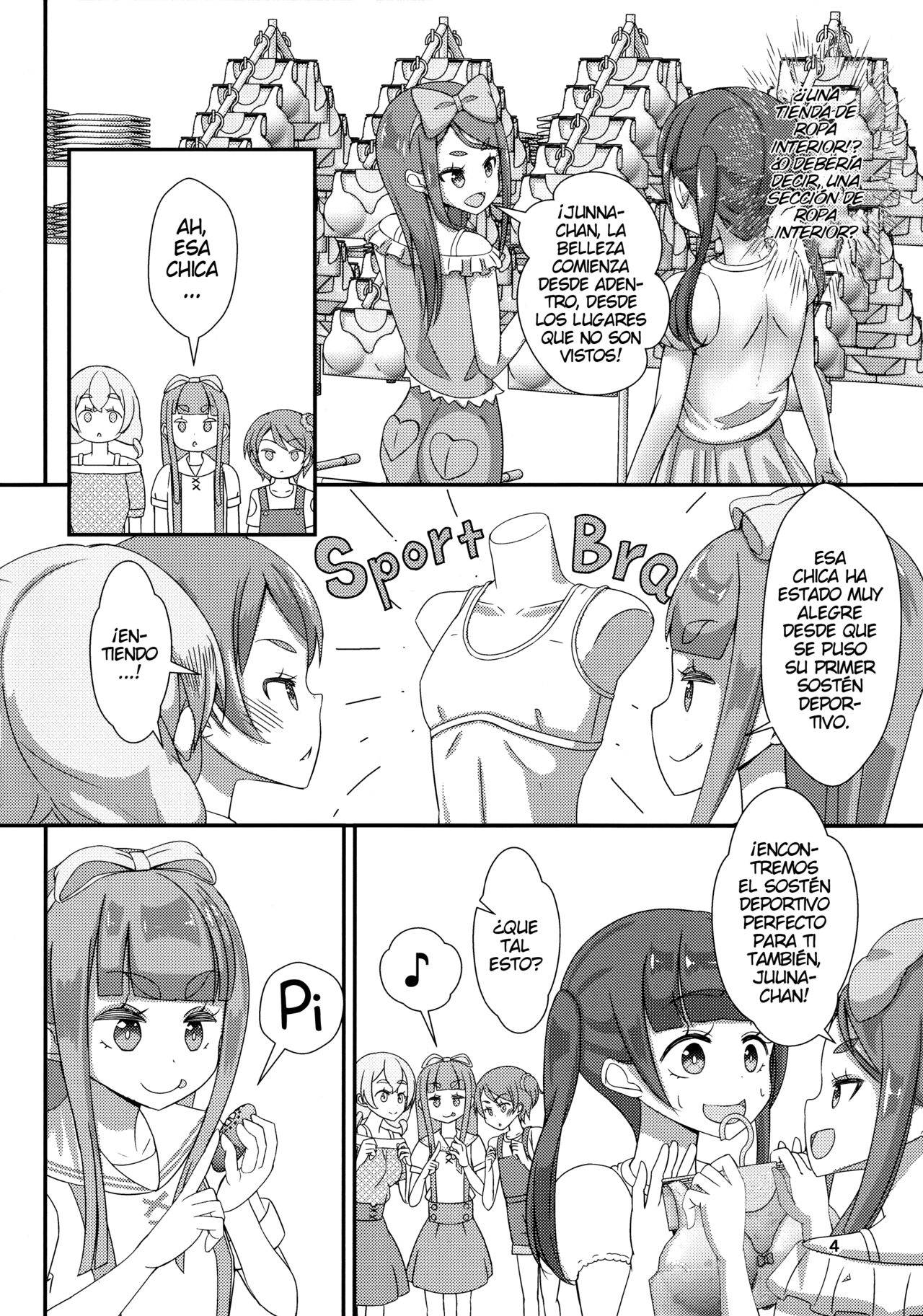 Sensei! Satsueikai de Jojisou Shitemite! page 5 full