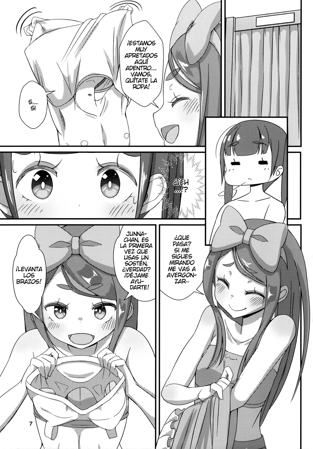 Sensei! Satsueikai de Jojisou Shitemite! page 8 full