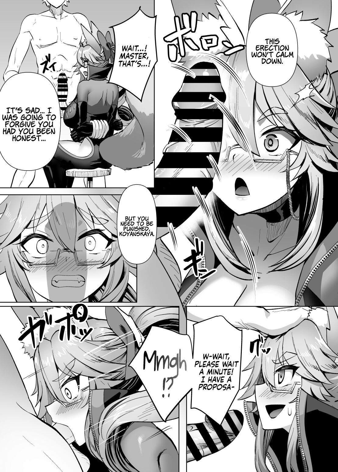 Kemono to no Keiyaku | A Contract with a Beast page 6 full