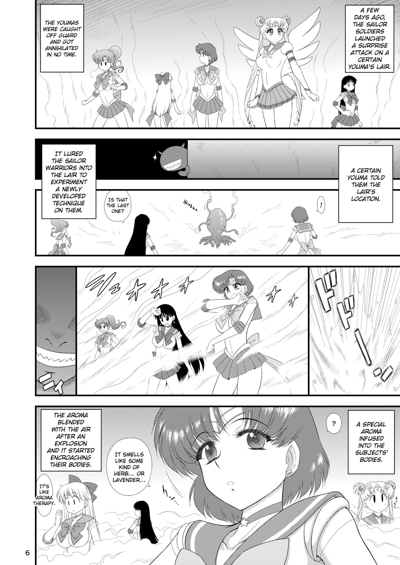Saimin Ochi nante Mousou desu page 6 full