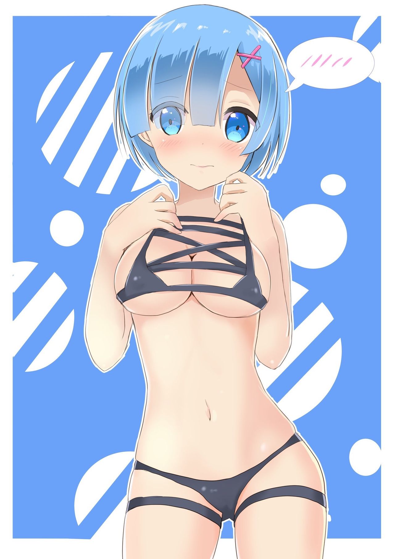●PIXIV● taruton page 9 full